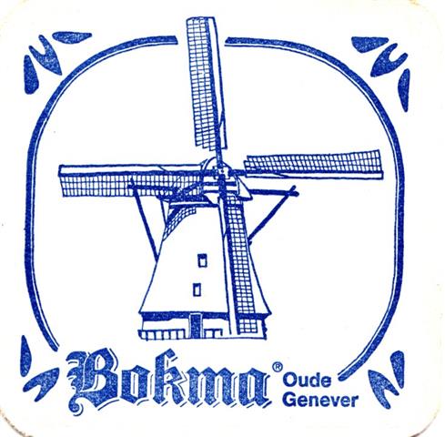 frankfurt f-he beam bokma 1a (quad185-m windmühle-blau) 